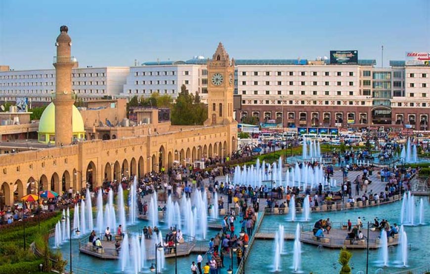 اقلیم کردستان، اربیل